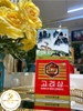 Sâm khô hộp thiếc nguyên củ 6 năm tuổi Korean Red Ginseng Insam Hàn Quốc