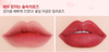 Son Thỏi Siêu Mịn, Siêu Lì Black Rouge Rose Velvet Lipstick