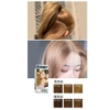 Thuốc Nhuộm Nâng Tông Không Gây Rát  Miseen  Primer Blackpink Hello Bubble Hàn Quốc