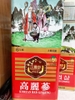 Sâm khô hộp thiếc nguyên củ 6 năm tuổi Korean Red Ginseng Insam Hàn Quốc 300g