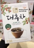 Trà táo đỏ sữa hạt, óc chó JuJuBe Tea Danongwon hàng nội địa Hàn Quốc