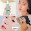 Xịt khoáng Tế Bào gốc trẻ hóa, căng bóng, sáng da Mioskin Green Stem Cell Aqua Frozen Mist 100ml