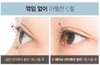 Kẹp mi Missha Perfect Eyelash Curler