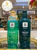 Dầu Gội Sạch Sâu Chăm Sóc Da Đầu Ryo Scalp Deep Cleansing Shampoo 550ml (xanh)