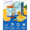 Kẹo Omega 3 Nutri D-day baby kids 45 viên cho bé