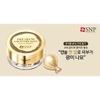 Tinh chất collagen+ vàng 24k dưỡng da, giảm lão hóa SNP Premium Gold Collagen ( 42 viên )