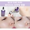 Tinh chất dưỡng ban đêm làm trắng da, săn chắc, chống nhăn Time Revolution Night Repair Probio Ampoule Missha
