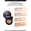 Phấn Nước Kiềm Dầu Che Phủ Hoàn Hảo Lâu Trôi CLIO Kill Cover Founwear Cushion All New SPF50+ PA+++ (Tặng kèm lõi)
