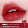 Son Thỏi Siêu Lì ESpoir Lipstick No Wear Power Matte