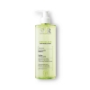 Nước Tẩy Trang Cho Da Dầu Nhạy Cảm SVR Sebiaclear Eau Micellaire