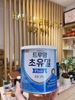 Sữa non ILDONG Plus Hàn Quốc ( Mẫu mới 2023 )