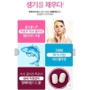 Viên Collagen Trắng Da Holidays Premium Quality Collagen White