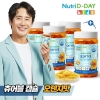 Kẹo Omega 3 Nutri D-day baby kids 45 viên cho bé