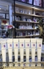 Kem Chống Nắng Phục Hồi Banobagi Milk Thistle Repair Sunscreen SPF 50+ PA++++
