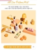 Xịt Khoáng Nước Hoa giữ mùi 5-6 tiếng Missha All Over Perfume Mist