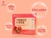 Bột collagen lựu đỏ Bio Cell Pomegranate Collagen & Probiotics  ( hộp 30 gói )