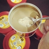 Nước cốt gà hầm xương cô đặc Kagome Nhật Bản hộp 1kg