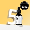 Tinh chất trắng da mờ thâm nám Numbuzin No.5 Vitamin Concentrated Serum 30ml