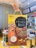 Bột Ngũ Cốc Dinh Dưỡng Walnuts, almonds, Job's tears tea Damtuh 50 gói