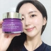 Kem Dưỡng Da Ban Đêm Forencos Peptide Redensifying Intensive Cream 50ml màu tím Hàn Quốc (có VAT)