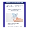 Nước Tẩy Trang Sạch Sâu Dịu Nhẹ Cho Da MISSHA Super Aqua Perfect Water Deep Cleanser 500ml