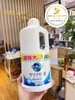 Nước rửa chén diệt khuẩn KAO Kyukyutto Clear 1380mL nội địa Nhật (có VAT)