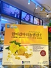 Viên Uống Điều Hòa Nội Tiết Tố Hoa Anh Thảo Hanmi Gamma Linolenic Acid Hộp 180 Viên
