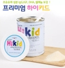 SỮA HIKID ILDONG XÁCH TAY HÀN QUỐC 600g.