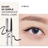 Chì kẻ mắt không trôi, nét mảnh Clio Sharp So Simple Waterproof Pencil Liner