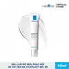 Kem dưỡng dạng gel phục hồi da La Roche-Posay Cicaplast Gel B5 40ml