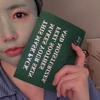 Mặt nạ lạnh rau má phục hồi dịu da Centella Herb Cooling Mask Pask Aroh Turn Back The Time Hàn Quốc