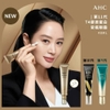 Kem Dưỡng Mắt Vàng 24K AHC Premier Ampoule In Eye Cream 40ml ( nội địa Hàn Quốc )