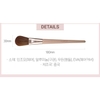 Chổi lông cao cấp đánh phấn má và phấn phủ Aritaum Nudnud Brush