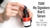 Tinh Chất Phục Hồi Dưỡng Trắng Sáng Da, Mờ Vết Thâm TIAM My Signature Red C Serum -30ml