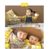 Kẹo Canxi Tăng Chiều Cao Cho Bé Nội Địa Hàn Premium Kids Multivitamin Mineral