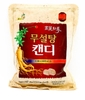 Kẹo Sâm Không Đường Sugar Free Red Ginseng Candy 500g