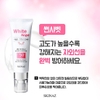 Kem chống nắng cao cấp White Angel Sun Sherbet Skinaz SPF 50 +, PA +++