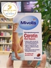 Viên Uống Chống Nắng Mivolis Carotin Das Gesunde Plus Đức