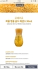 Tinh Chất Thải Độc Chống Lão Hóa Vàng 24K Lebelage Hee Yul Premium Gold Essence Hàn Quốc 30ml x 2