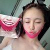 Mặt Nạ V-line nâng cơ, trẻ hóa da Perfect V Lifting Premium Mask