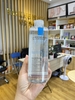 Nước tẩy trang giàu khoáng cho da nhạy cảm La Roche Posay Micellar Water Ultra Sensitive Skin 400ml