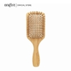 Lược gỗ gỡ rối ,thư giãn da đầu Aritaum The Professional Cushion Hair Brush