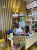 Thuốc nhuộm tóc phủ bạc tạo bọt Miseen Scene