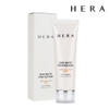 Kem chống nắng nâng tông, mịn, thoáng Hera Control of UV Sun Mate Protector SPF50+PA+++