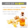 Tinh nghệ Nano Golden Gift Curcumin Gold Hàn Quốc mẫu mới (50 ống x 2g) (có VAT)