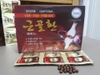 Bổ Xương khớp đông y Hansol Hàn Quốc hộp 120 viên