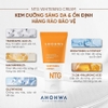 Kem Dưỡng Hỗ Trợ Làm Sáng Da, Cải Thiện Sắc Tố Da Ahohwa NTG Whitening Cream- 50ml