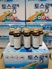 Nước uống chống say tàu xe DONGSUNG Hàn Quốc chai 30ml