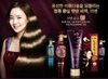 Dầu Gội Thảo Dược Mọc Tóc, Chống Rụng Tóc Yungo Hair Cleansing Treatment 250ml