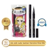 Chì kẻ mắt không thấm nước KissMe Heroine Make 1.5mm 01 ( có VAT )